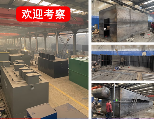 成都嘉源通环保：专注污水治理，定制化设备解决全场景需求